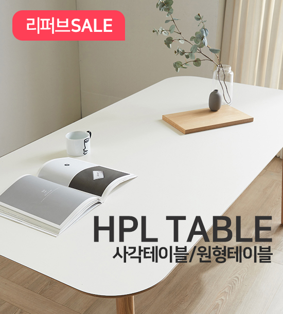 ���ۺ꼼��/HPL�簢/�������̺�